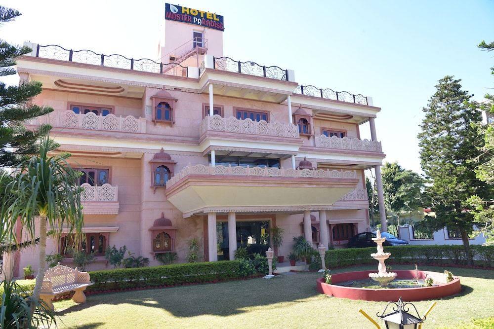 undefined Hotel Master Paradise 6