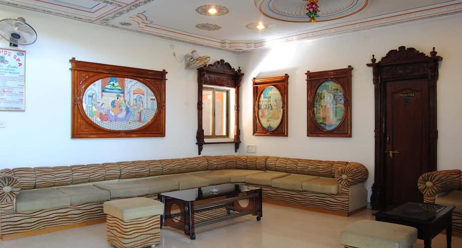 undefined Hotel Master Paradise 4
