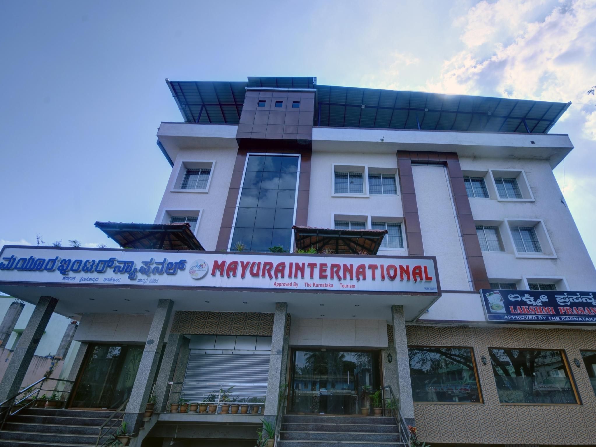 undefined Hotel Mayura International 2