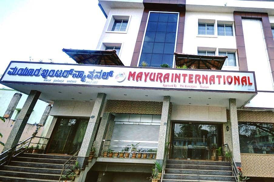undefined Hotel Mayura International 3