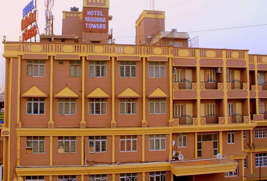 Hotel Yasodha Towers