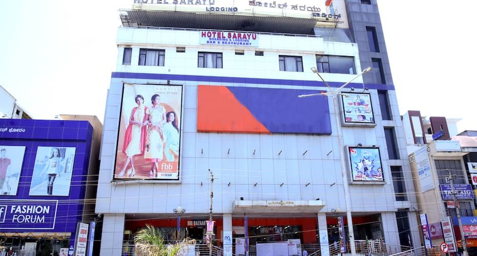 undefined Hotel Sarayu 2