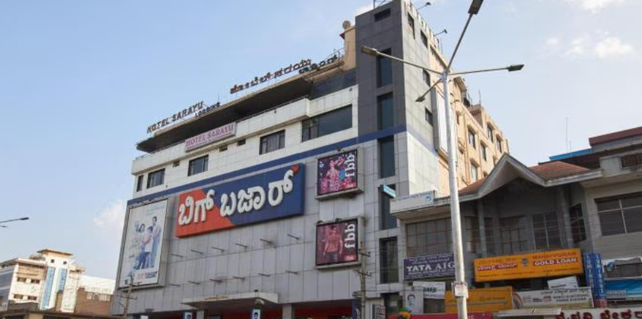 undefined Hotel Sarayu 3