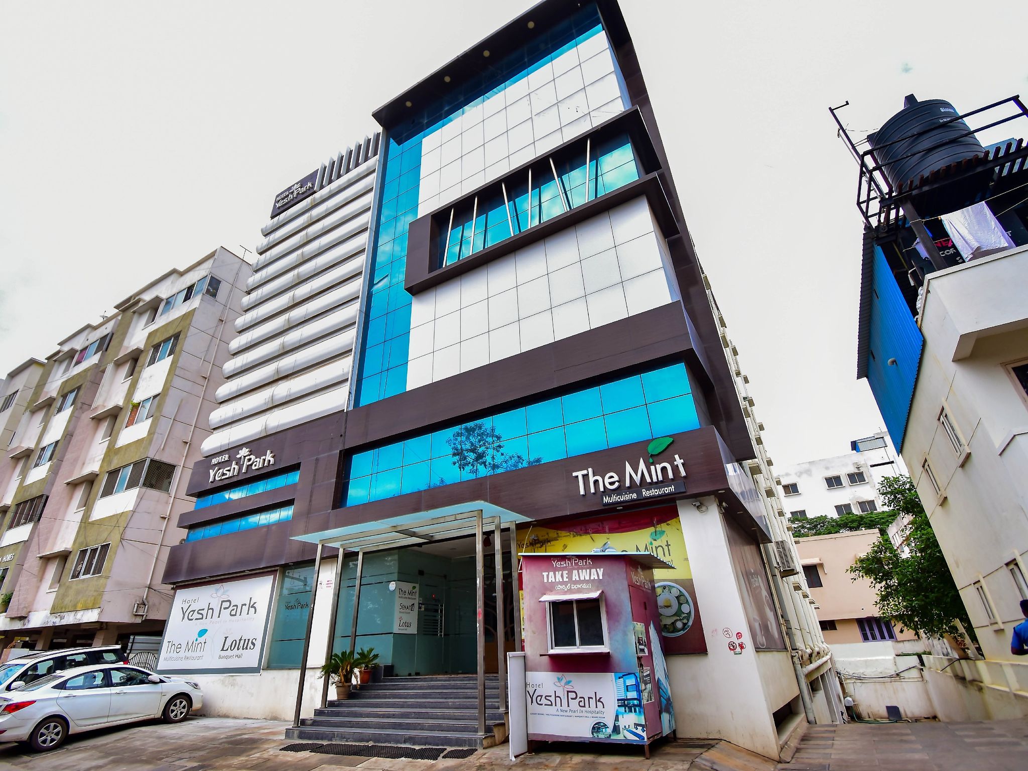 undefined Hotel Yesh Park 6