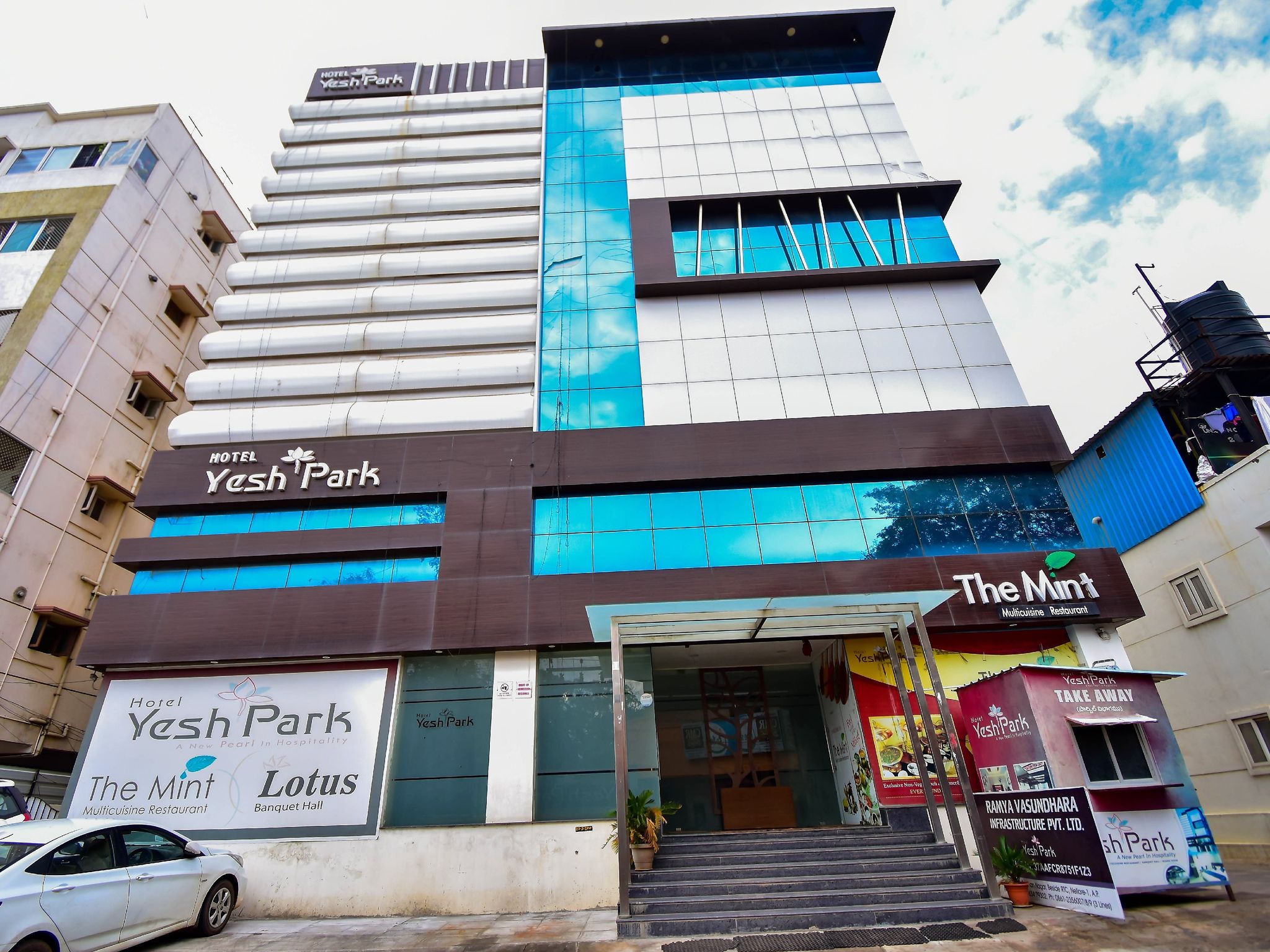 undefined Hotel Yesh Park