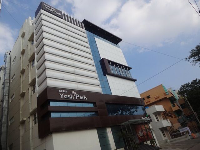 undefined Hotel Yesh Park 7