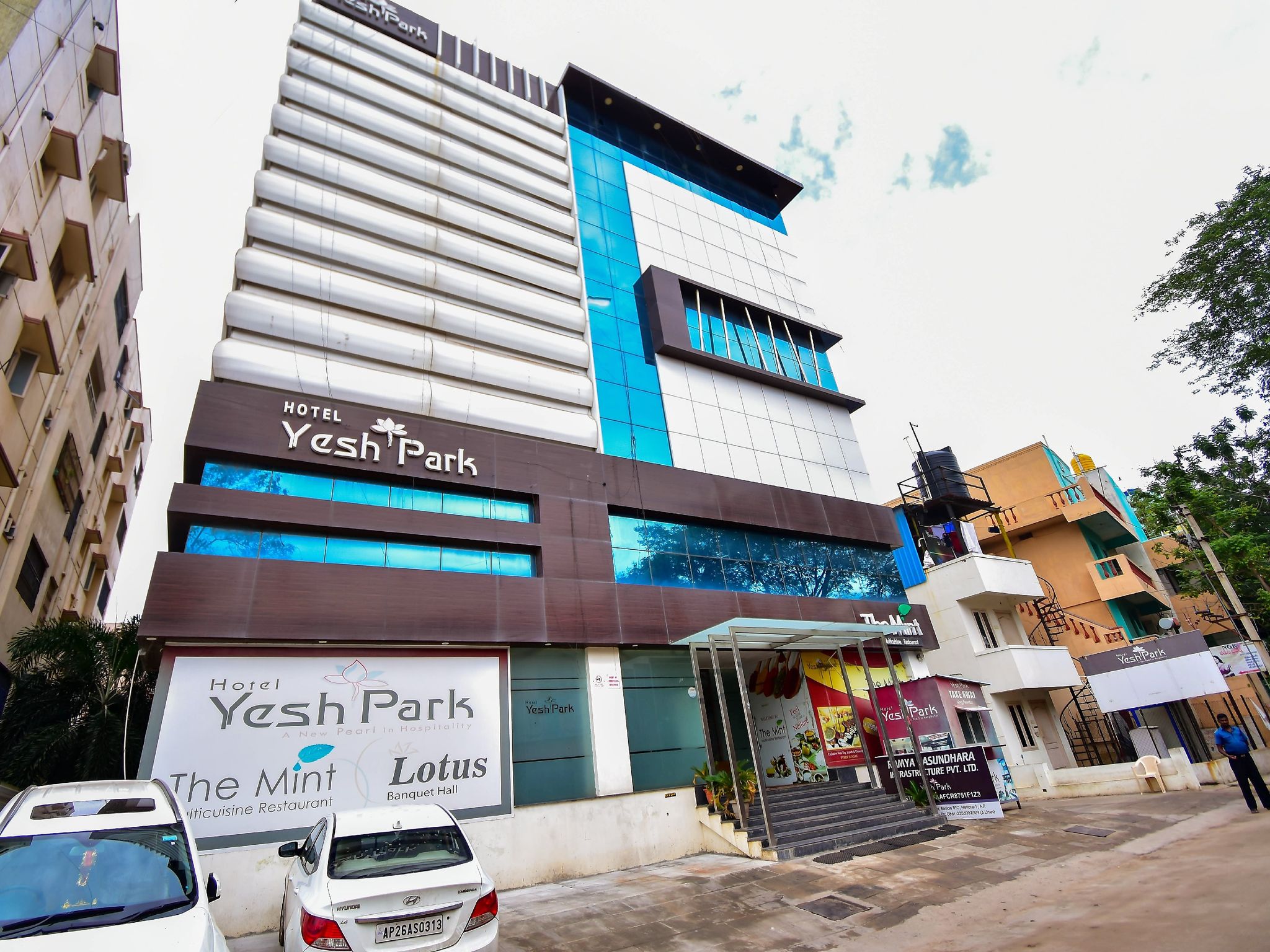undefined Hotel Yesh Park 8