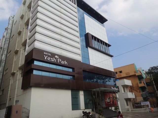 undefined Hotel Yesh Park 9