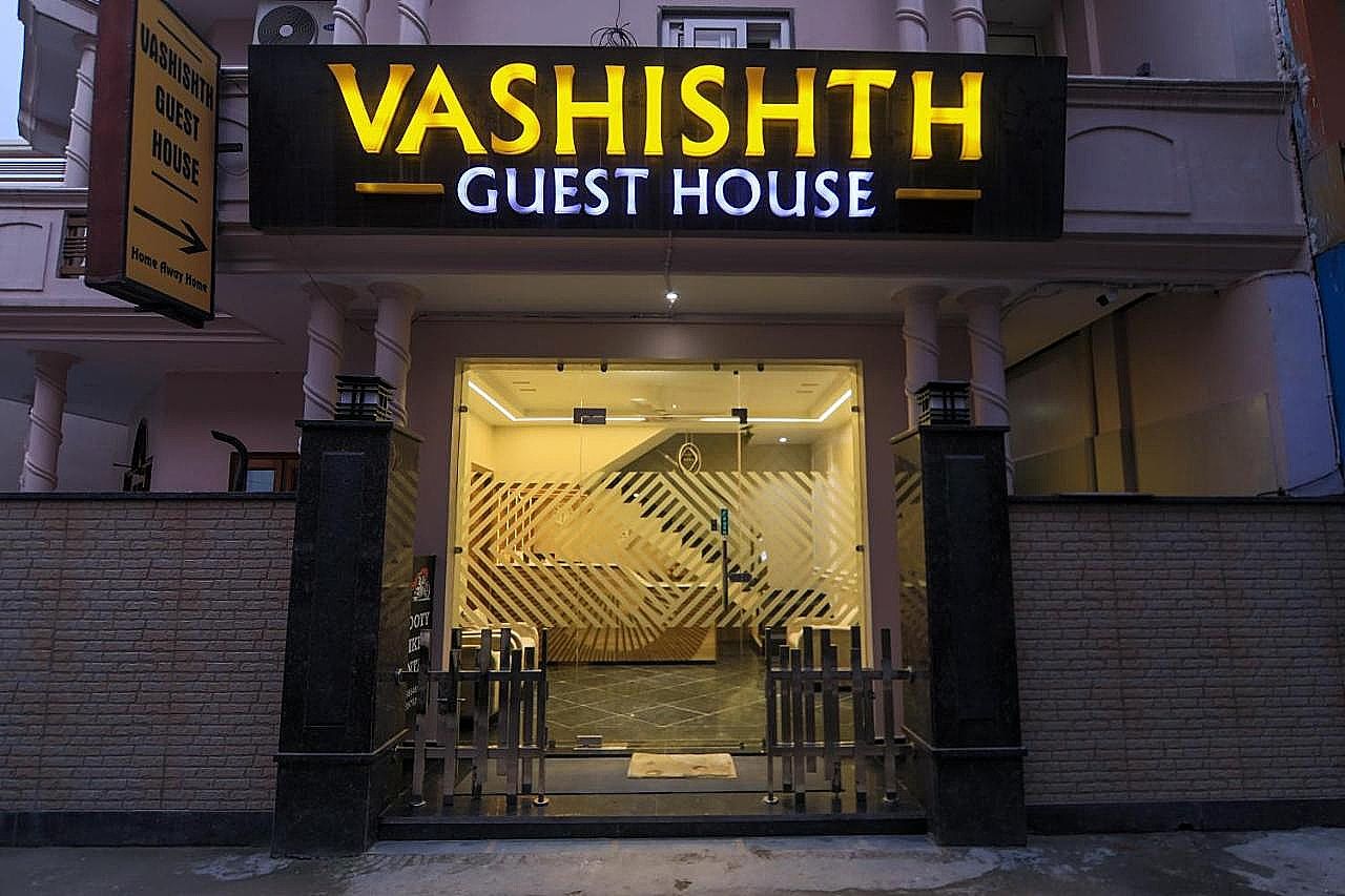 undefined Vashishth Guest House 8
