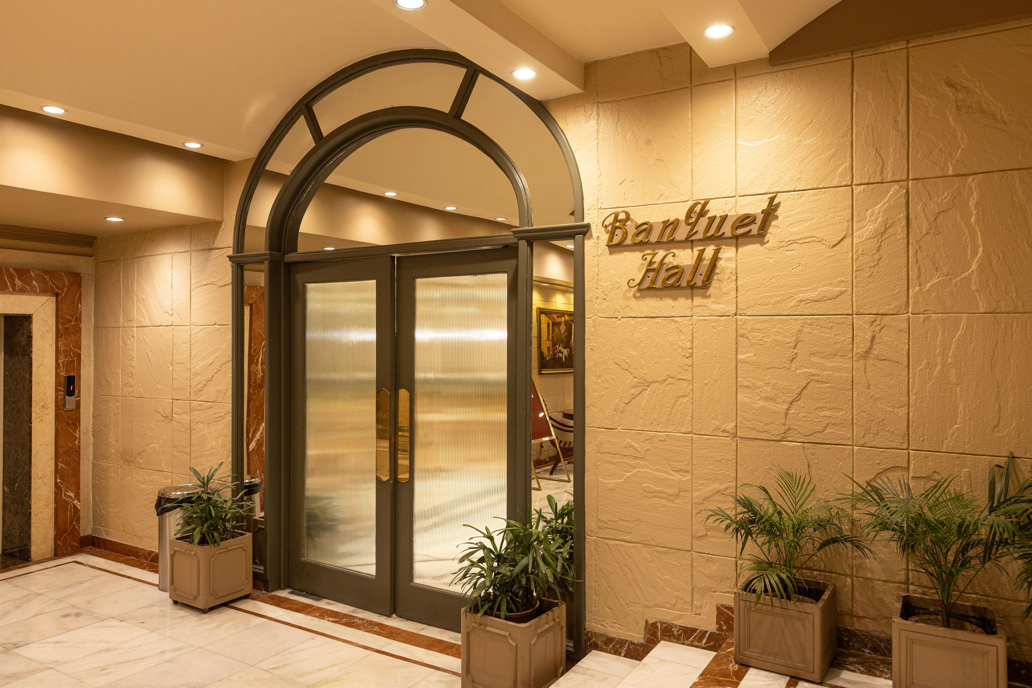 undefined Aveda Kamal Palace 6