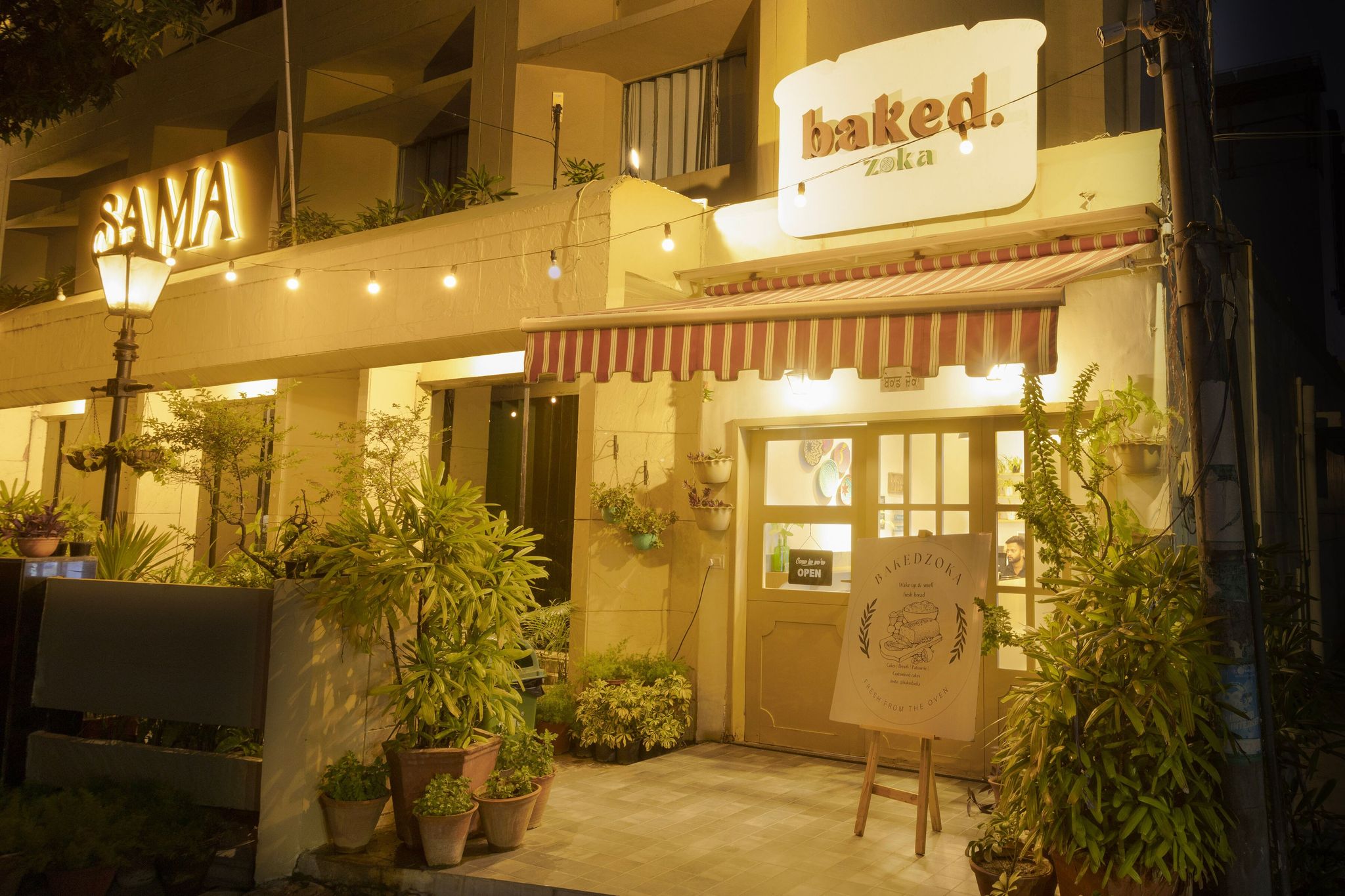 undefined Aveda Kamal Palace 9