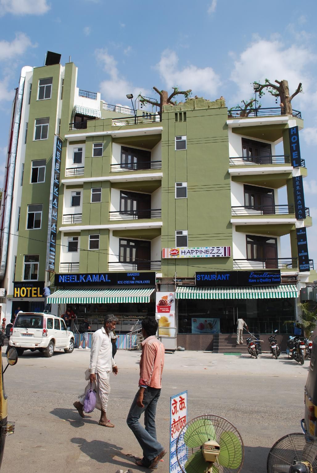 undefined Neelkamal 2