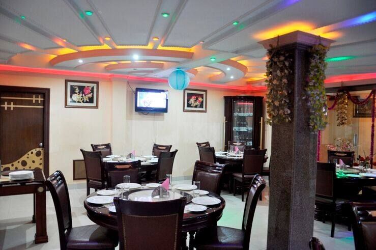 Food & Dining