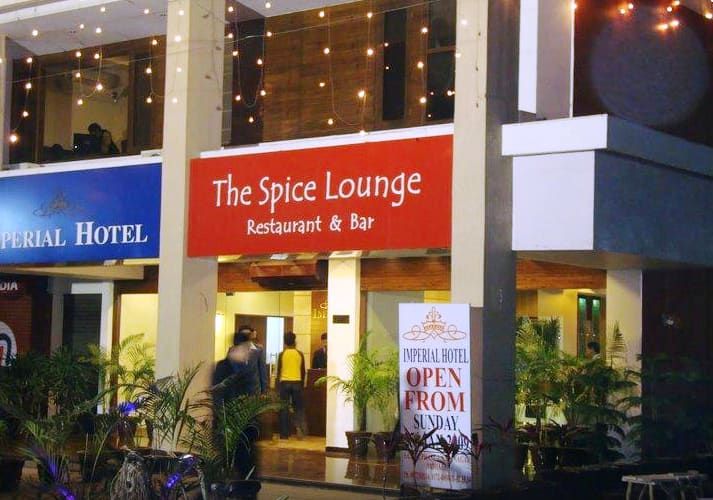undefined Imperial Hotel (Mohali) 2