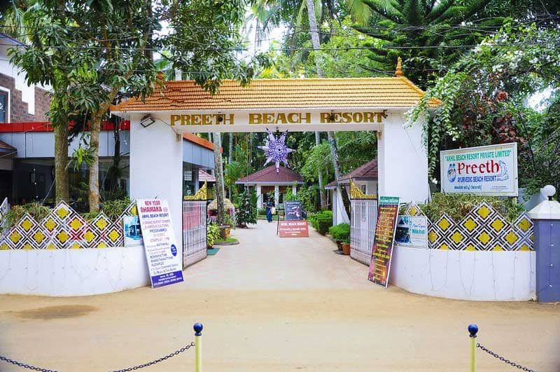 Hotel Exterior