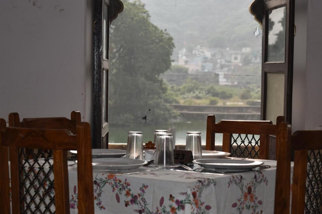 Food & Dining