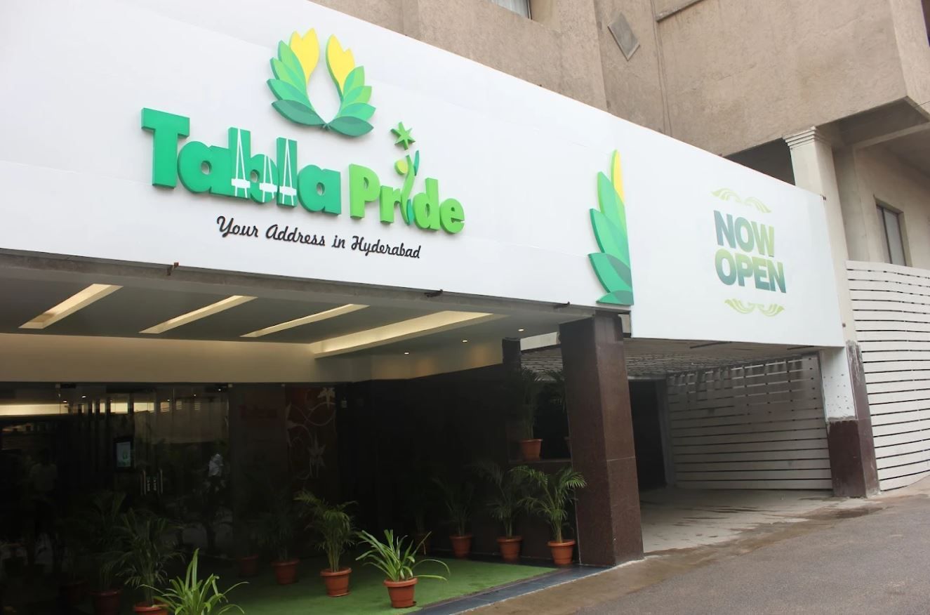 undefined Hemaadri Grand 8