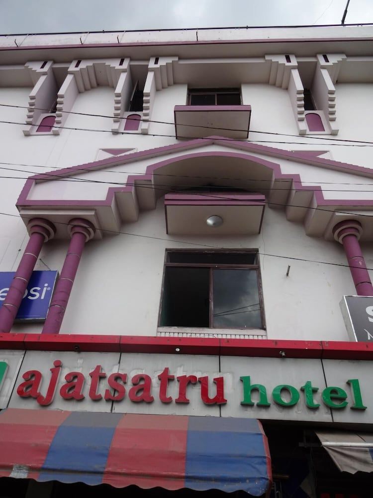undefined Ajatsatru Hotel 10