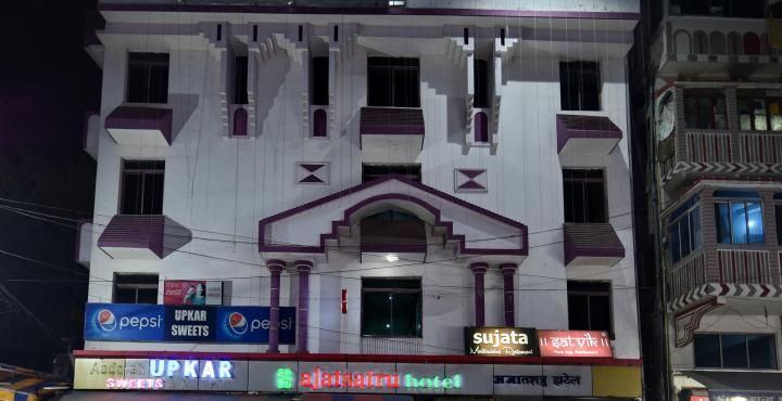 undefined Ajatsatru Hotel 7
