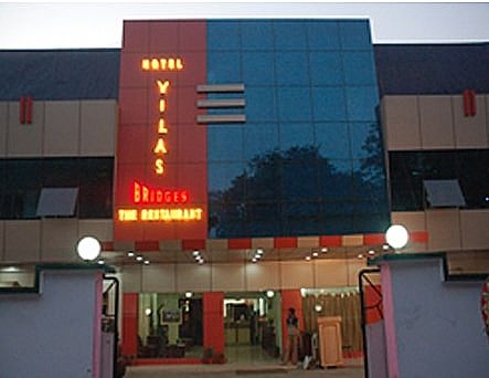 undefined Hotel Vilas 6