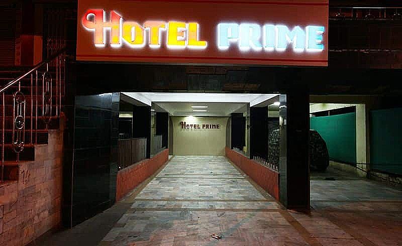 undefined Hotel Prime 7