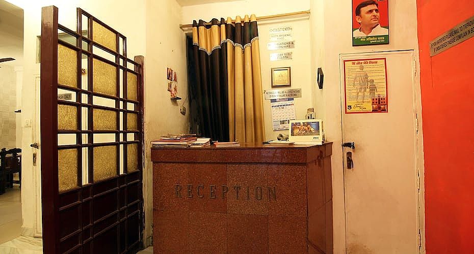 undefined Hotel Host 2