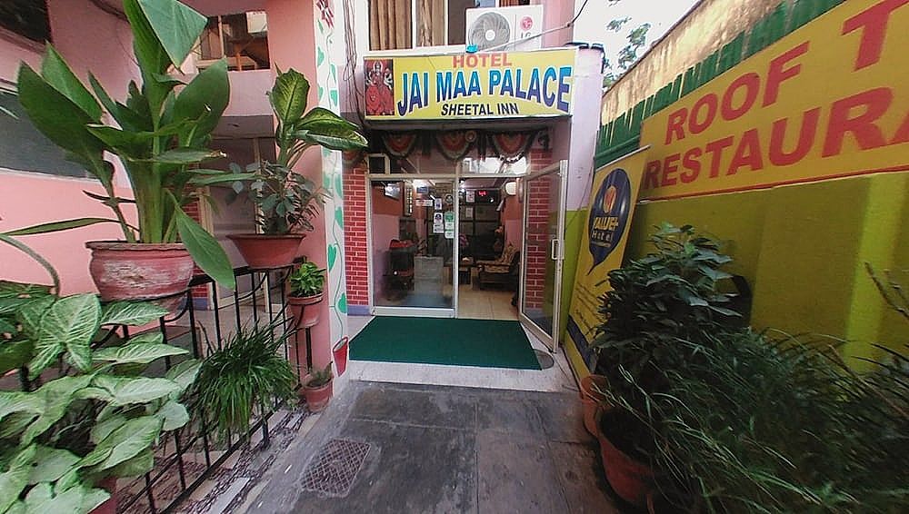 Hotel Jai Maa Palace
