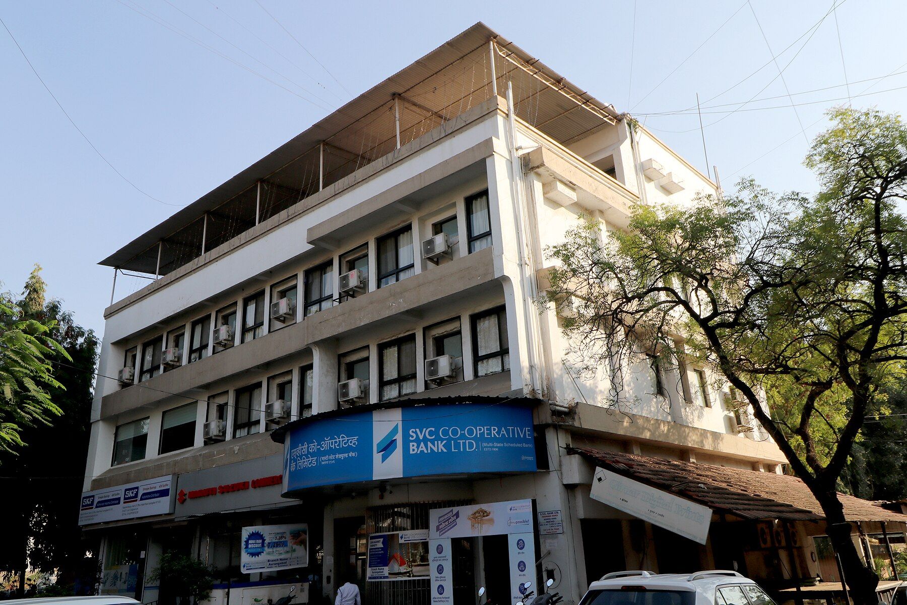 undefined Hotel Girnar