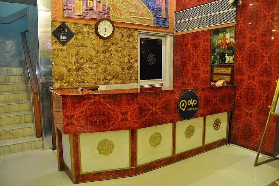 undefined Hotel Samrat International 2