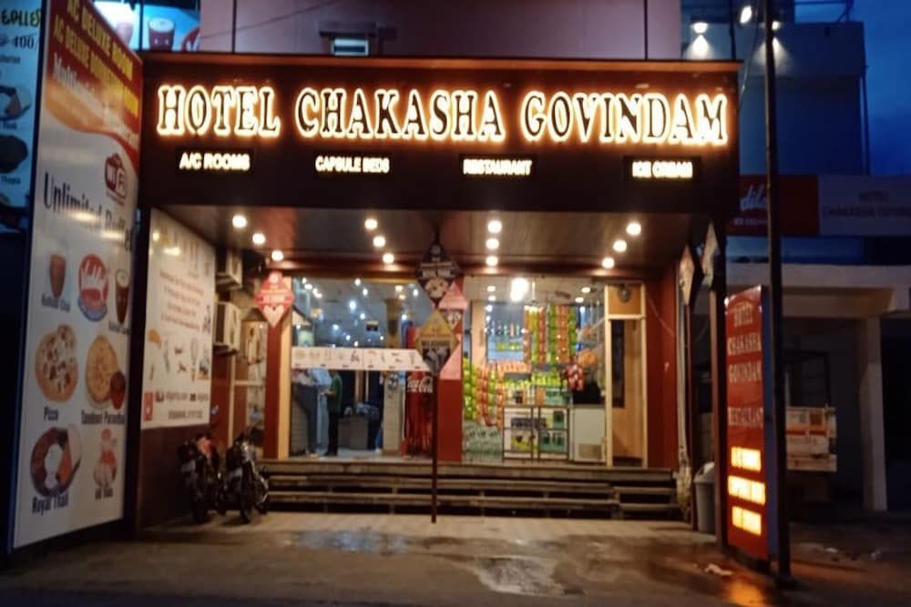 Hotel Exterior