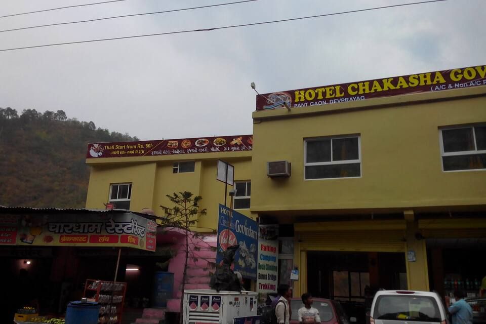 Hotel Exterior