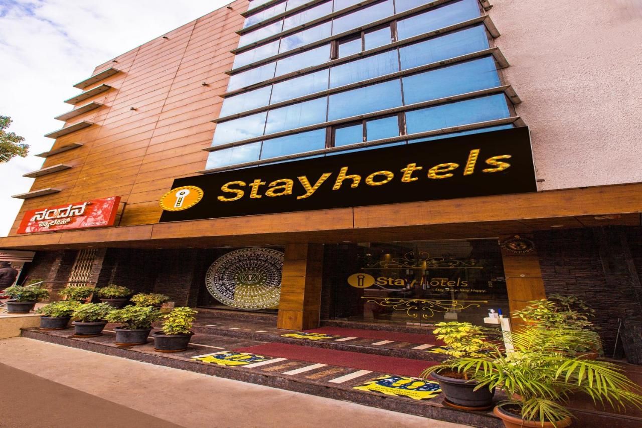 undefined Istay Hotel Rajajinagar 10