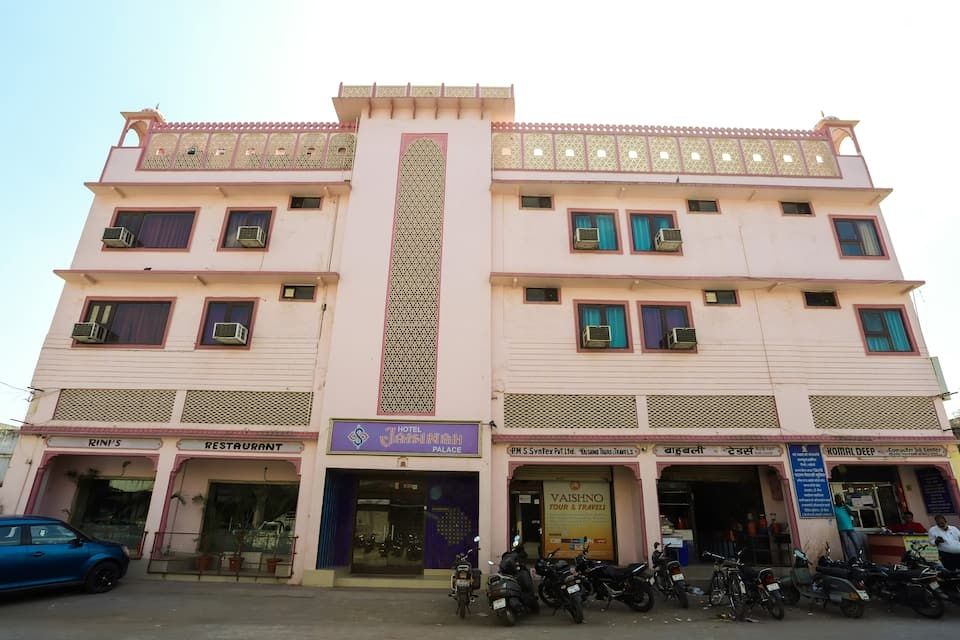undefined Hotel Jaisingh Palace 10