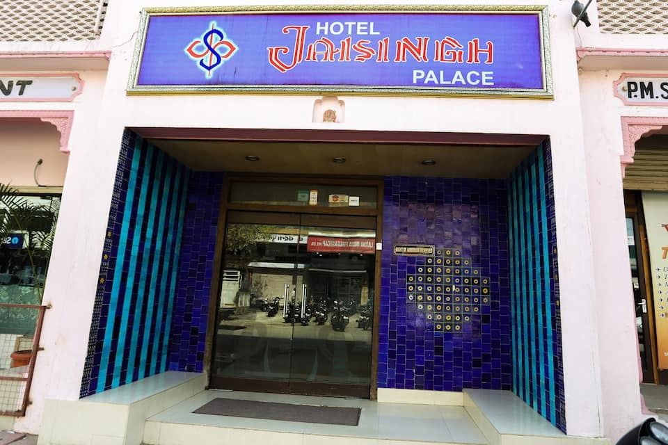undefined Hotel Jaisingh Palace 7