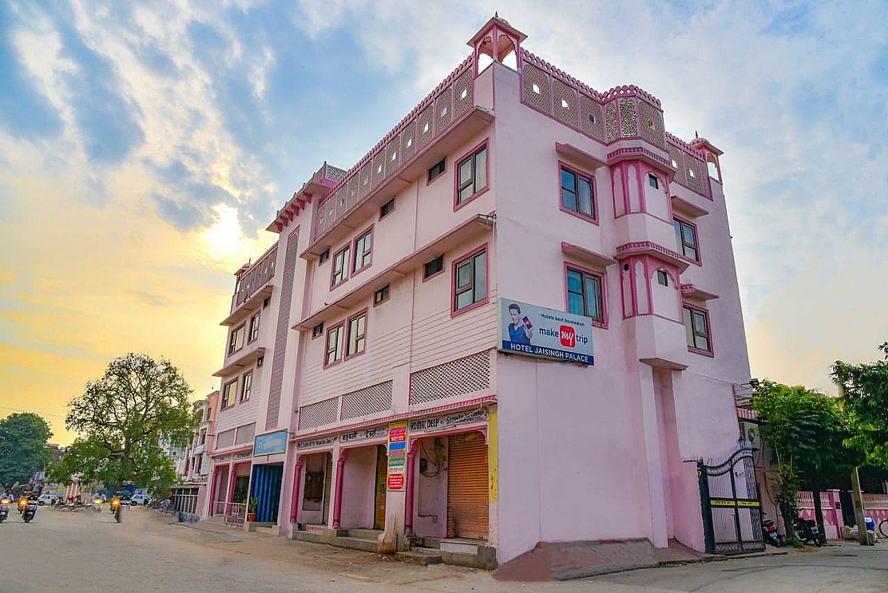 undefined Hotel Jaisingh Palace 9