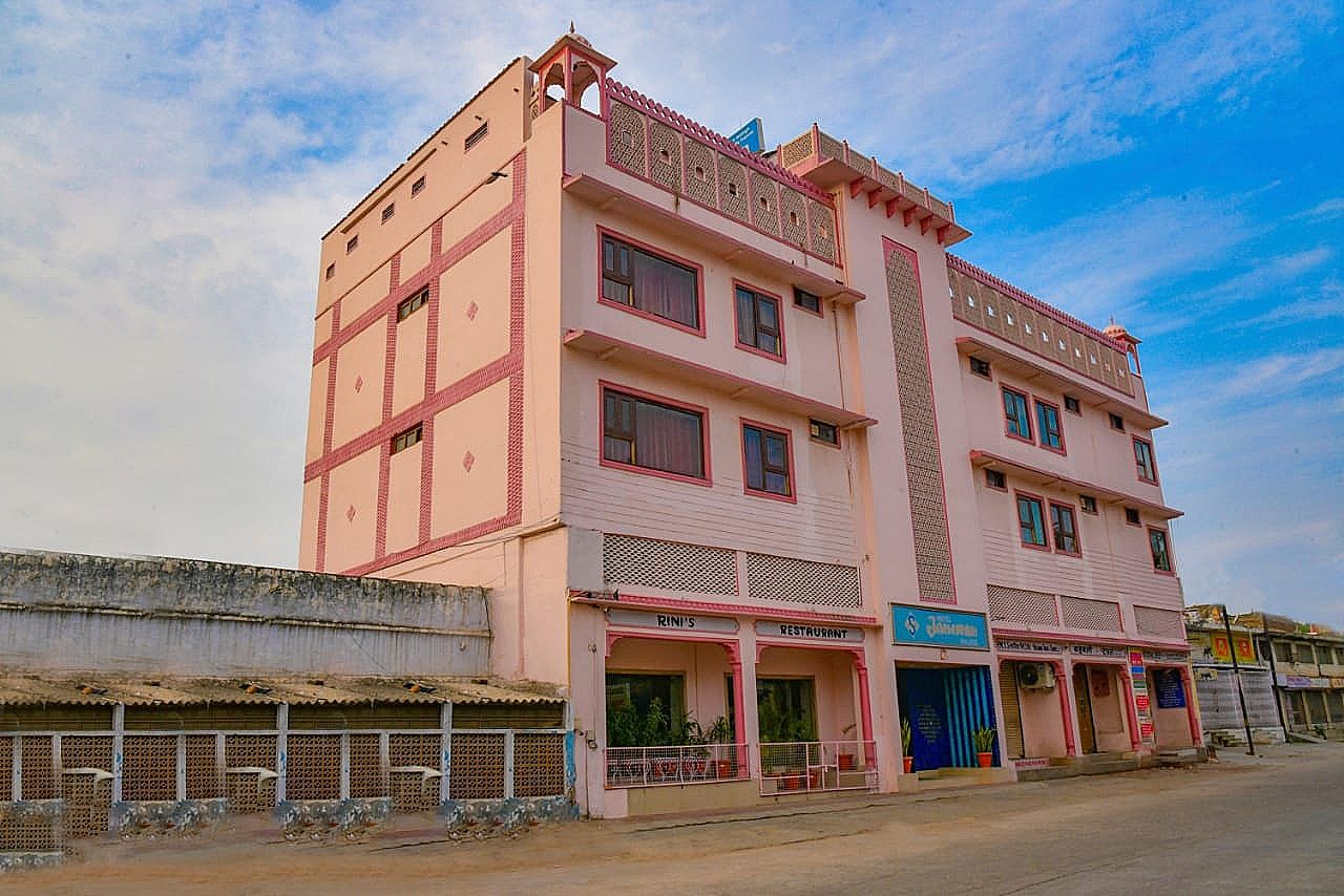 undefined Hotel Jaisingh Palace
