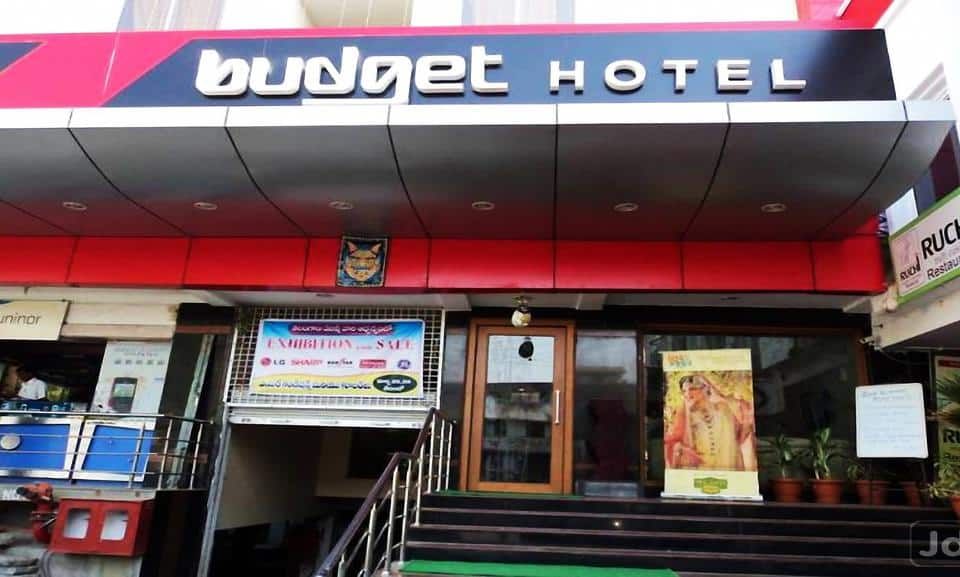 undefined Budget Hotel 2