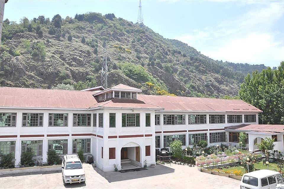 undefined Hotel New Park 2