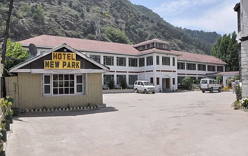 undefined Hotel New Park 7