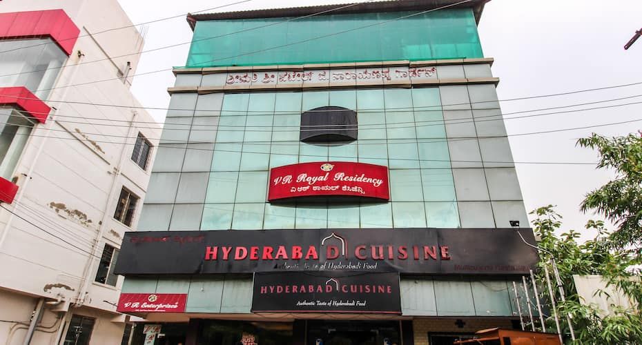 undefined VR Royal Residency