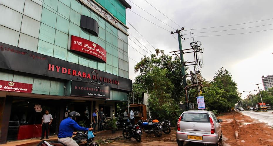 undefined VR Royal Residency 7