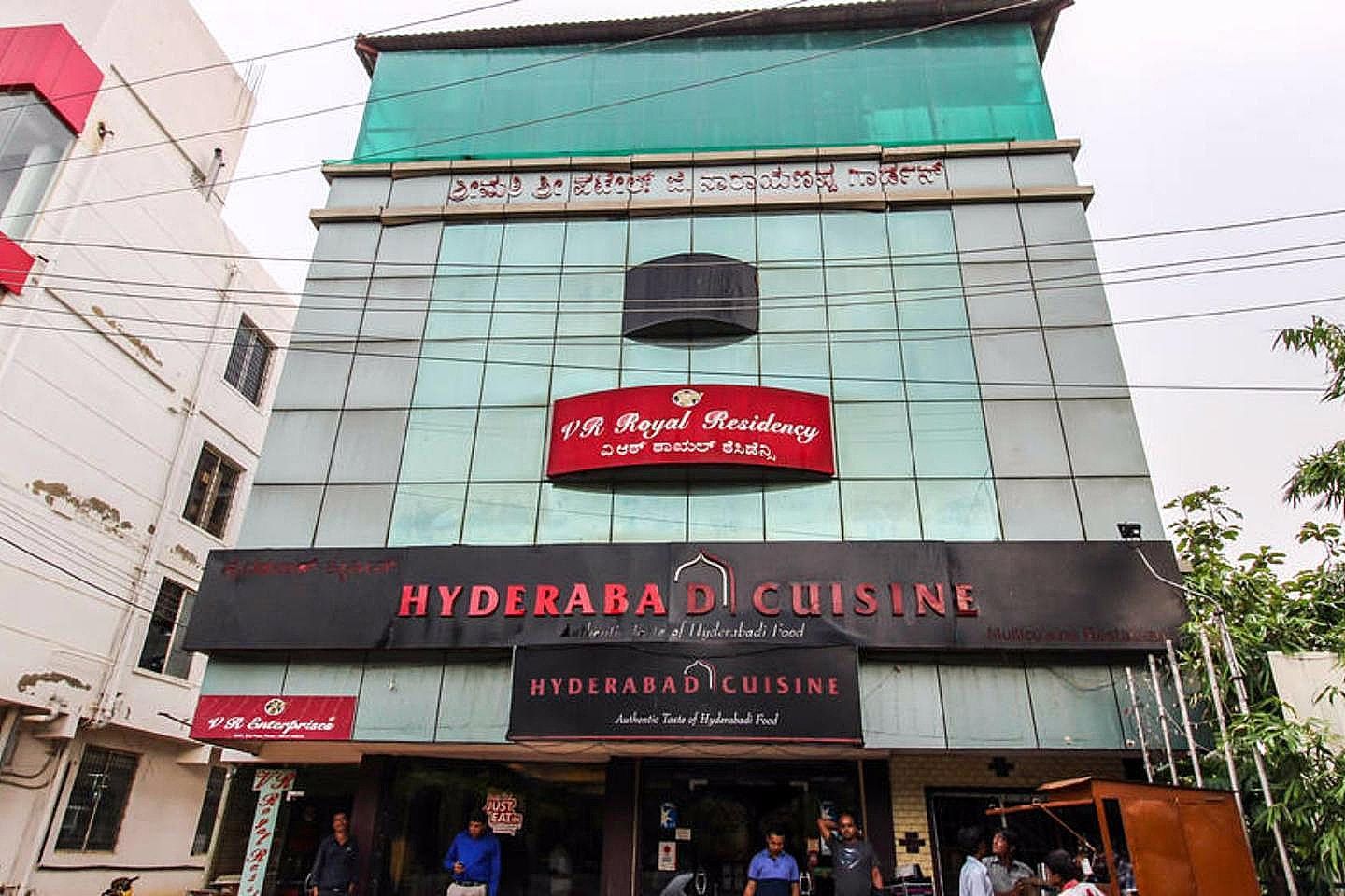 undefined VR Royal Residency 9