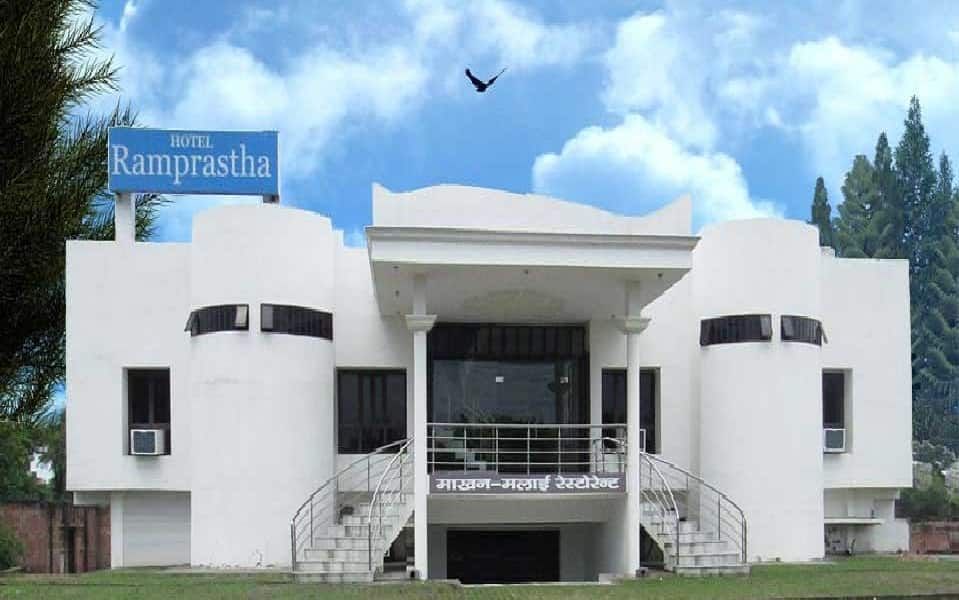 undefined Hotel Ramprastha