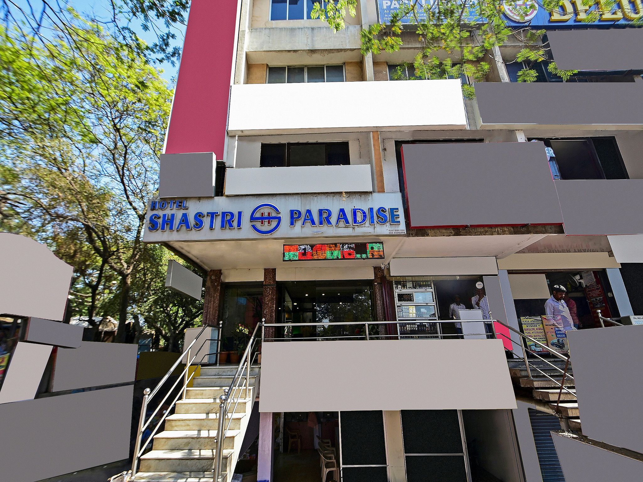 undefined Shastri Paradise 6