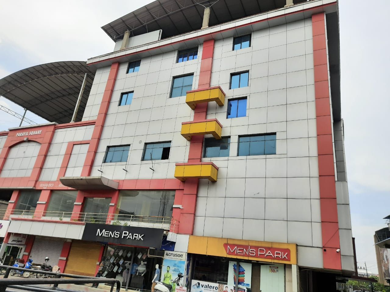 undefined Boon Inn Palakkad