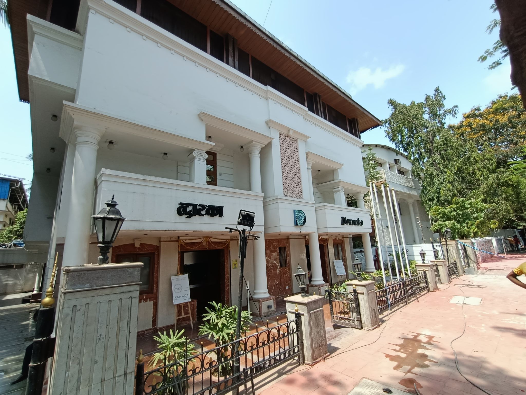 undefined Hotel Dwarka Residency 6