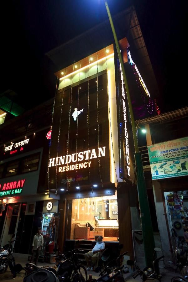 undefined Hotel Dwarka Residency 7