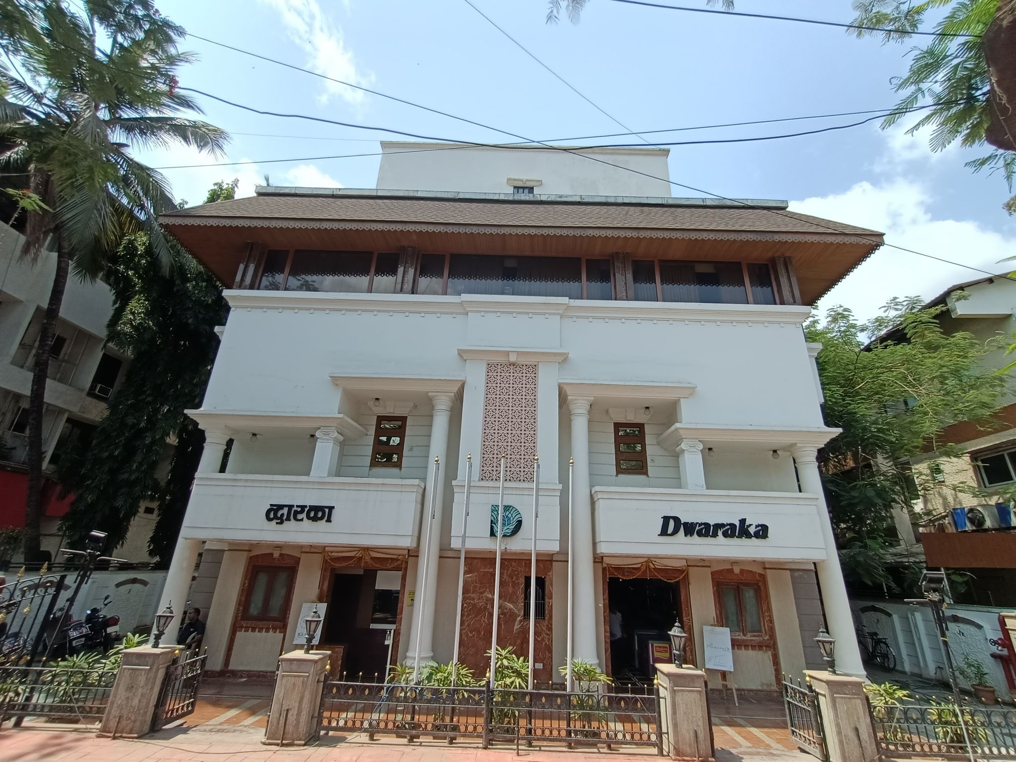 undefined Hotel Dwarka Residency