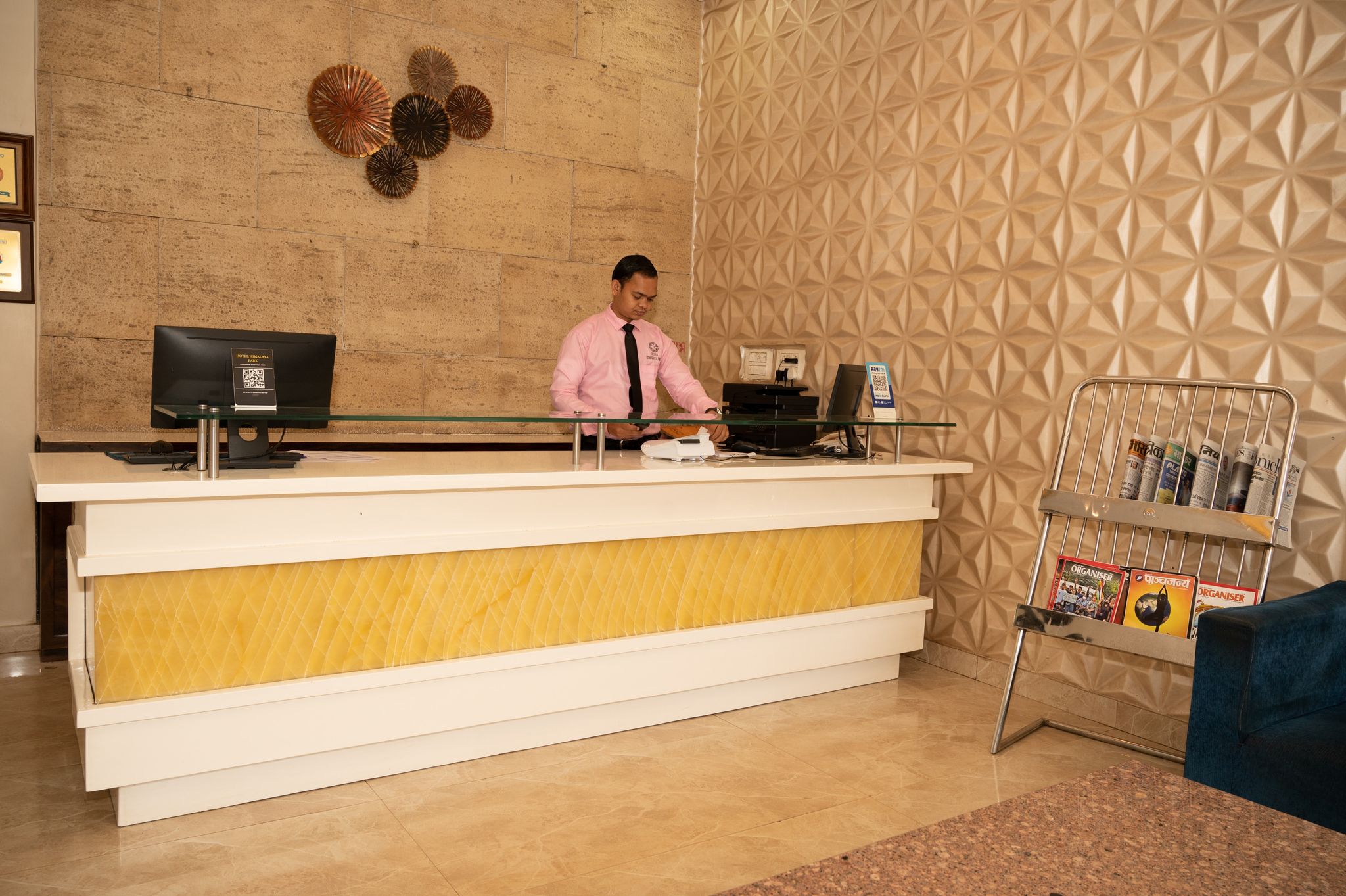 undefined Hotel Himalaya Park 2