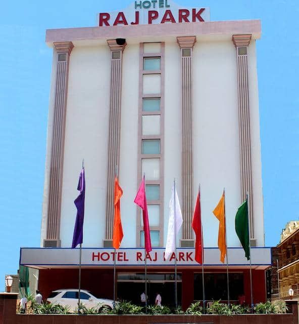 undefined Raj Park - Hill View 7